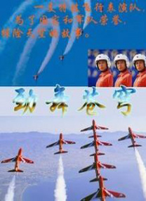 她炙热的欲望