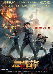 久久露脸国产精品